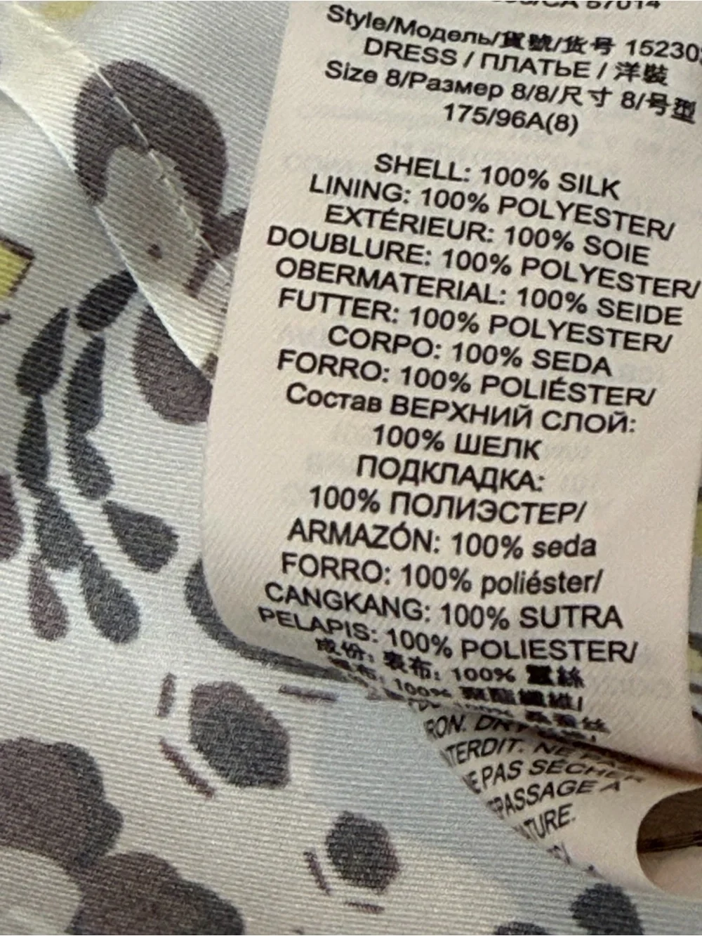 Tory Burch Pisces Dream Print Silk Dress Ivory Floral Luxury Designer Size 8